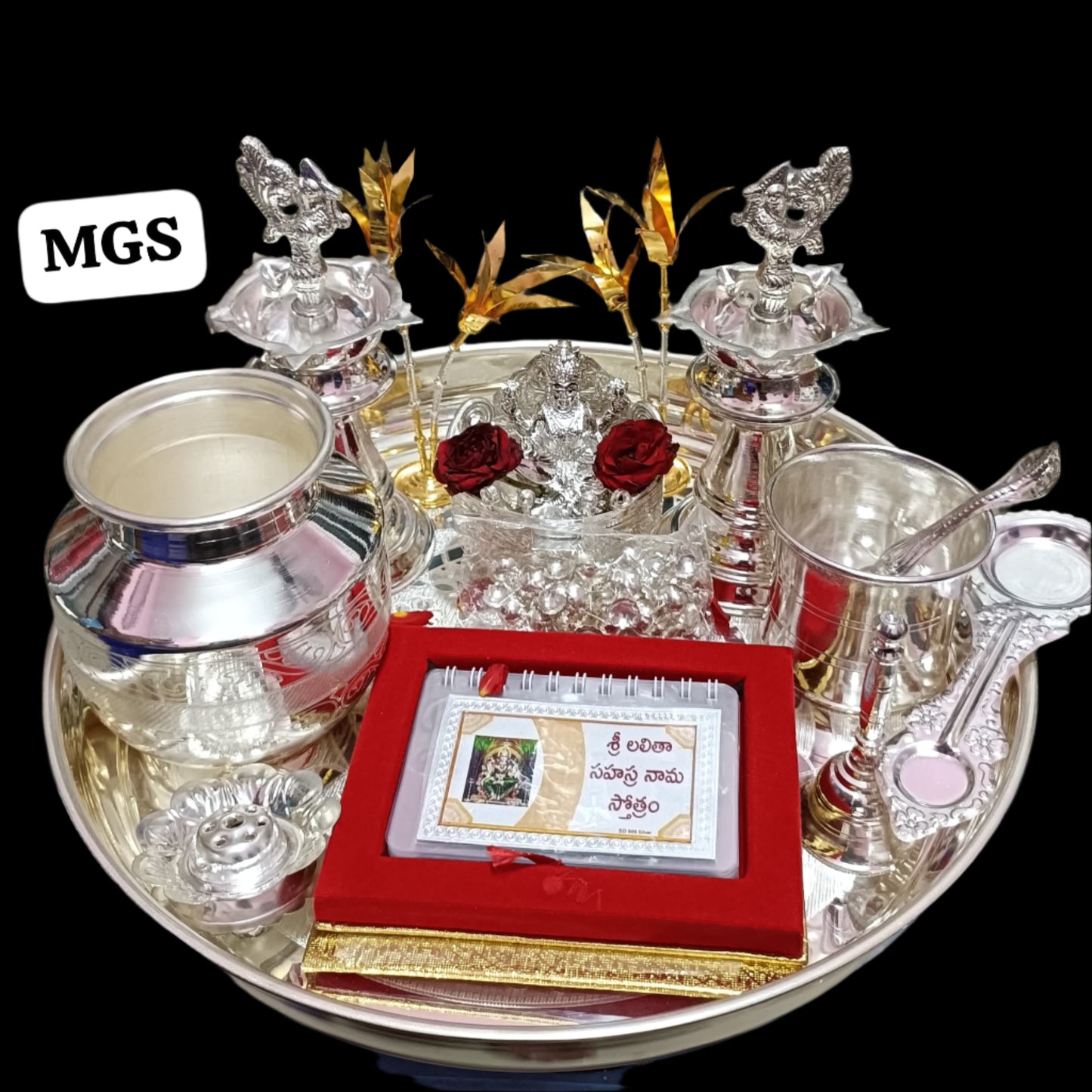 Pooja set with Lalitha Sahasranamam book