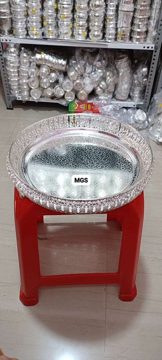 14inch Pearl Designer Tray-75309