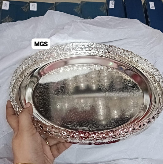 12 inch Designer Tray-75039