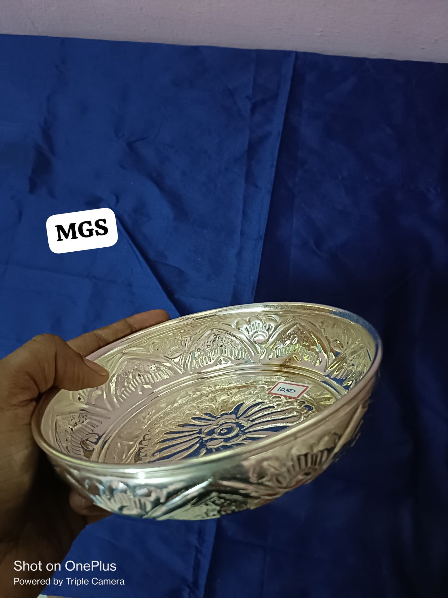 Nakshi Design- 6inch Plate