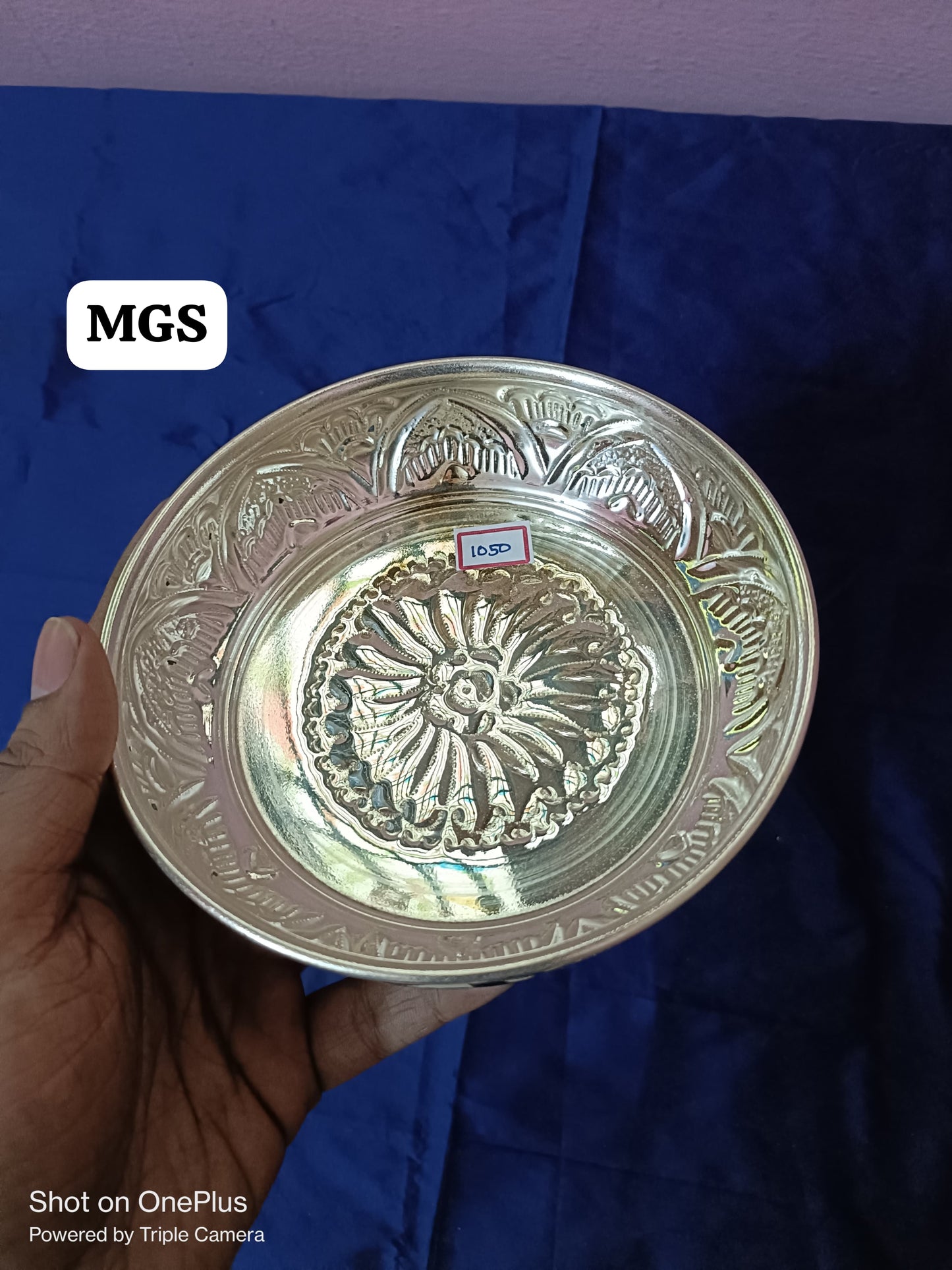 Nakshi Design- 6inch Plate